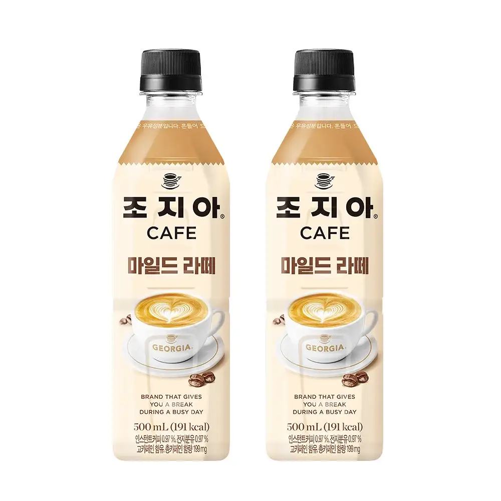 [본사직영]조지아 카페 마일드 라떼 500ml*24페트